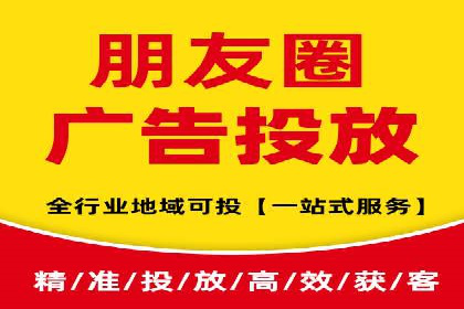 百度推广关键词优化全解析