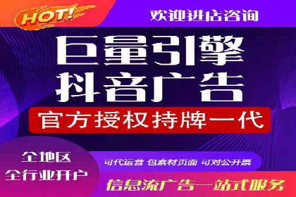 搜索引擎营销（SEM）在B2B企业中的应用案例