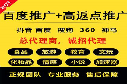 案例解读：今日头条信息流在内容审核方面的作用