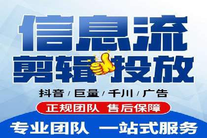 百度竞价托管运营效果评估方法
