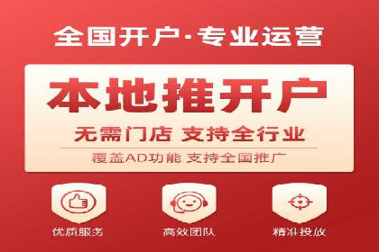 探索sem代运营公司成功案例的共同点